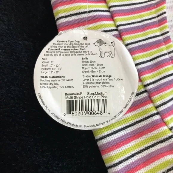 Puppy / Dog / Pet Multicolor Stripe Tee Shirt 
Size Medium NWT - Picture 9 of 11